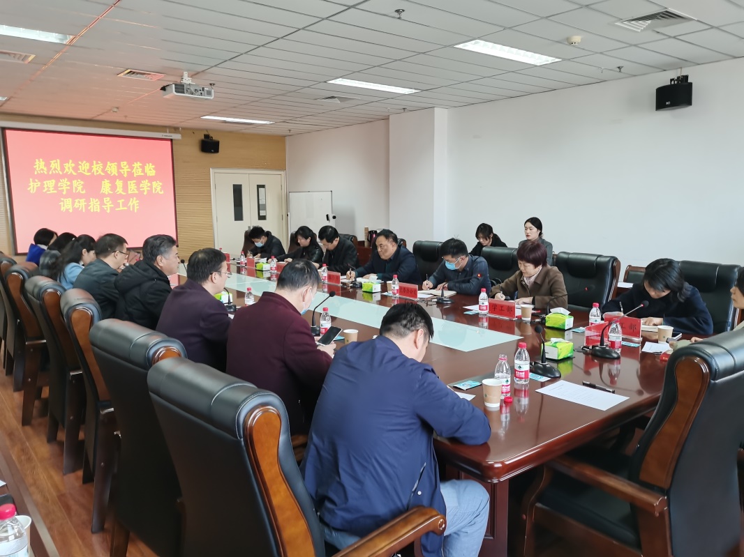 说明: D:\weixin\WeChat Files\wxid_099dkxyqwf0d21\FileStorage\File\2021-12\校领导莅临康复、护理调研交流照片2021.12.9\40491678b4716cacc8a827e9208641e.jpg